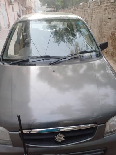 alto vxr 2010 mare name per he gift car