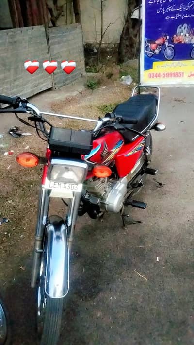 Honda 125