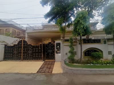 Book Corner House Today In Model Town - Block Q