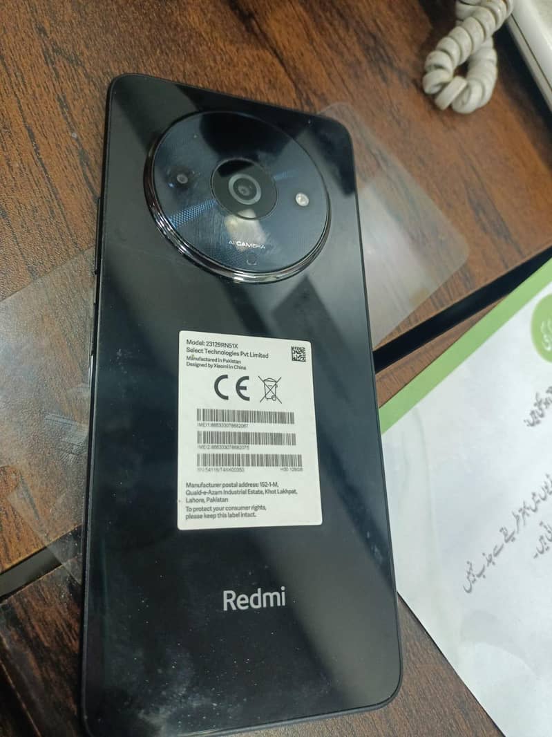 redme A3 0
