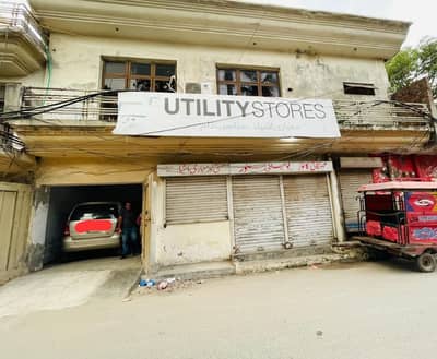 8 Marla House / Hall For Sale in Sanda Road Lahore