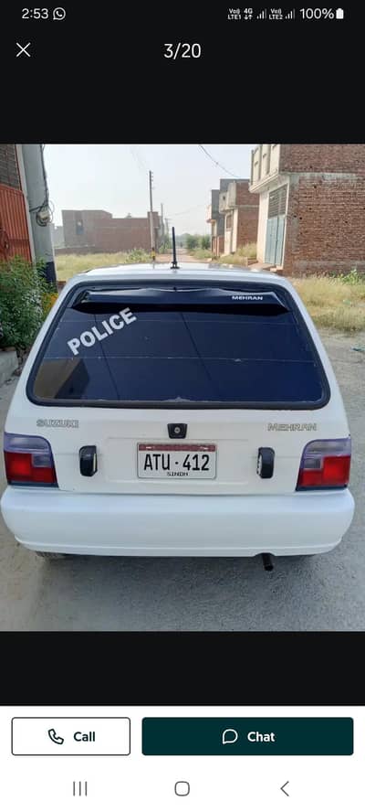 sind no file miss original book original no plates  cplc clear