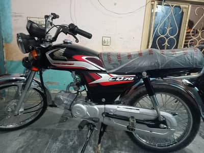 Honda CD 70
