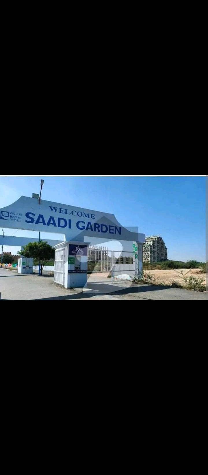 CORNER PLOT 135 YARDs 1