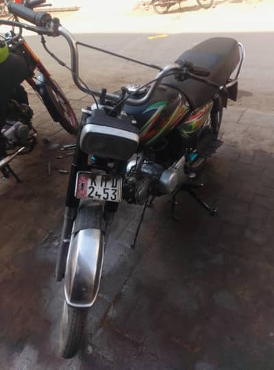 03273647300 2018 super star