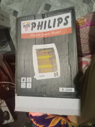 heater new available  ha wholesale price  300 600 wala ha