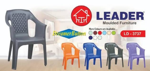 Unique Plastic Chairs