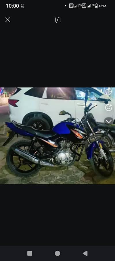 Yamaha YBR-125 (Special Purple Edition)