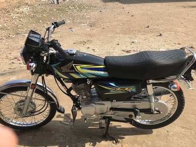 Honda 125