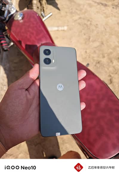 Motorola Moto g 5G 2024