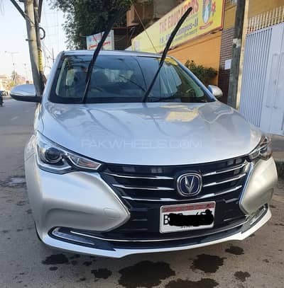 Changan Alsvin 2021