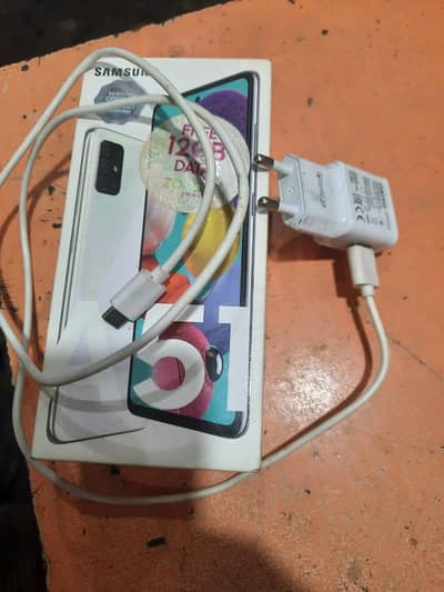 Samsung a51 6 128 all oky condition 10by9.5 ful box