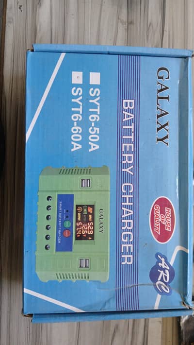 GALAXY Battery charger max 60A