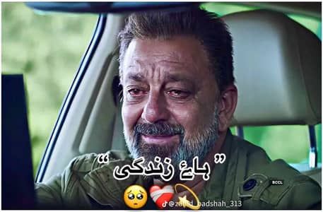 muhammadfarhan sheikhsiddiquione