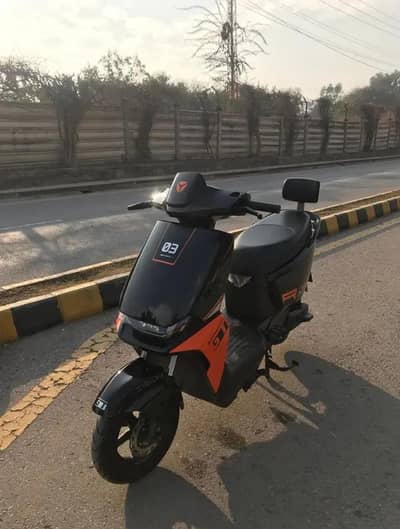 Yadia Electric Scotty