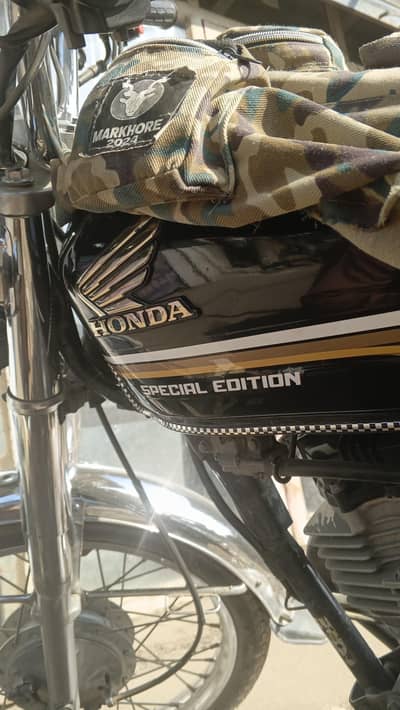 Honda 125 Self Start