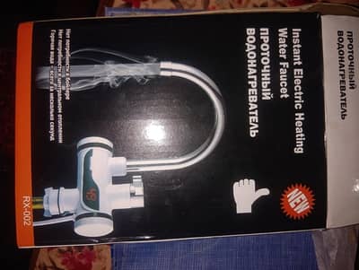 “Hot Water Tap for Sale – Excellent Condition