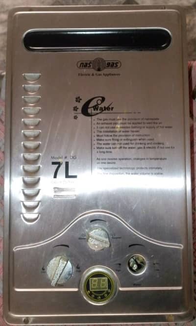 Nas gas Geyser 7L DG Model Super Deluxe