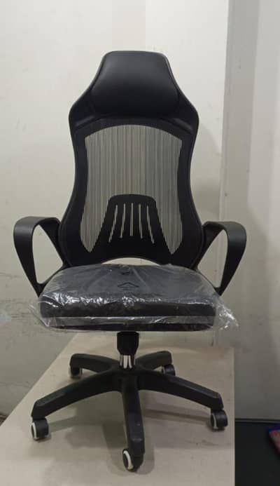 compy and computer chair