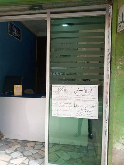 ALL OKAY HA TOTAA NI HA BILLKOL NEW HA PRICE 21000