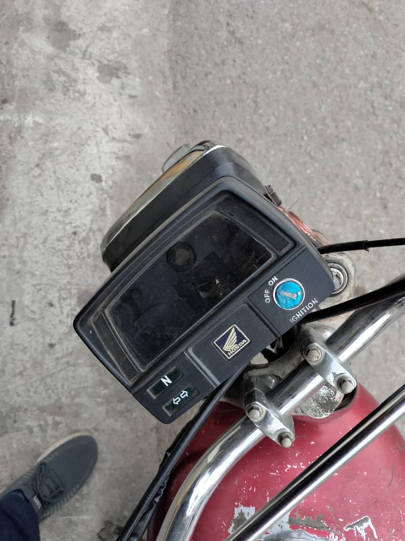 Captain 2012 model 2