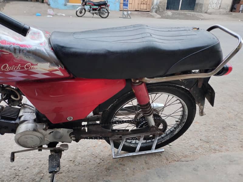 Captain 2012 model 5