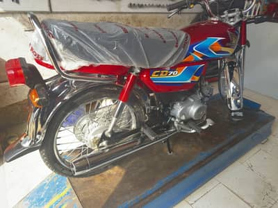 HONDA CD70 2025/26 : 0302/6664744