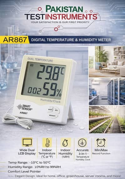 AR867 Smart Sensor Humidity Temperature Meter In Pakistan