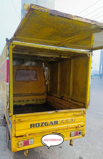 rickshaw for sale