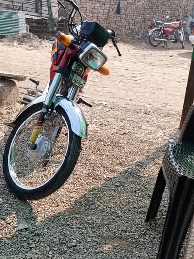 CD 70 good condtion first owner