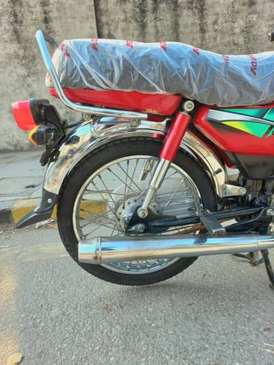 Honda CD70 2022 [ 0306.6655410 ]