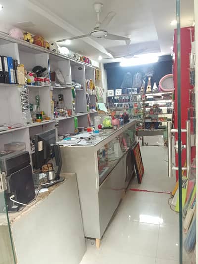 stationery @ sports shop for sale