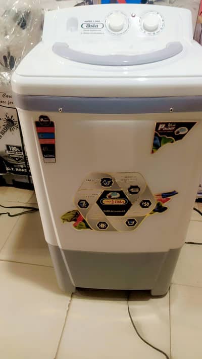 spinner dryer machine