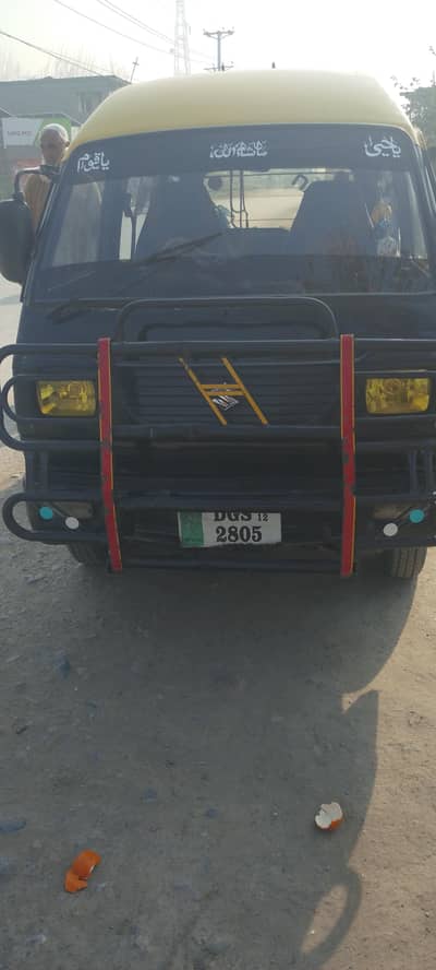 carry bolan yellow cap total  janion  new tire  LCD sounds good