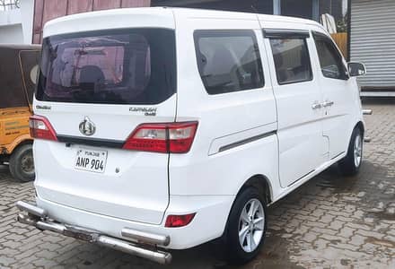 karwan Plus  urgent sale