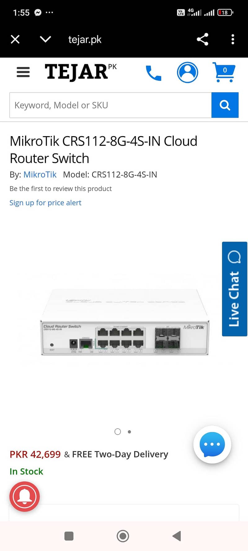 router 1