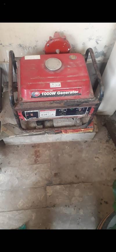 Generator