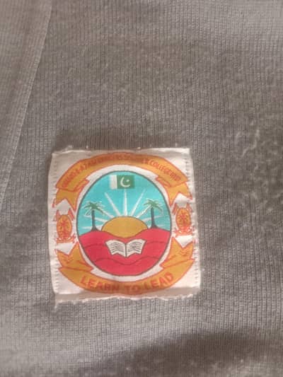 Quaid-e-Azam rangers school ki jarci