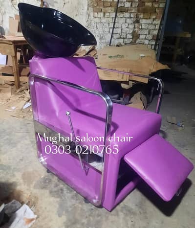 Saloon chair Barber Chair hair wash unit pedicure massage bed Trolley