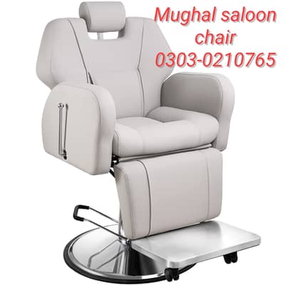Saloon chair Barber Chair hair wash unit pedicure massage bed Trolley
