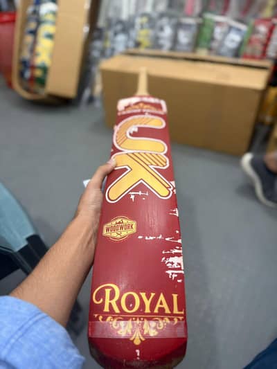 UK ROYAL EDITION AVAILABLE DELIVERY AVAILABLE