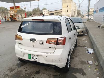 United Bravo (EMI Also Available)