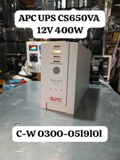 APC UPS 650VA 400WATT 12V For PCs, Wifi Routers & CCTV Cameras