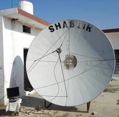 10 Fit Shabir Dish