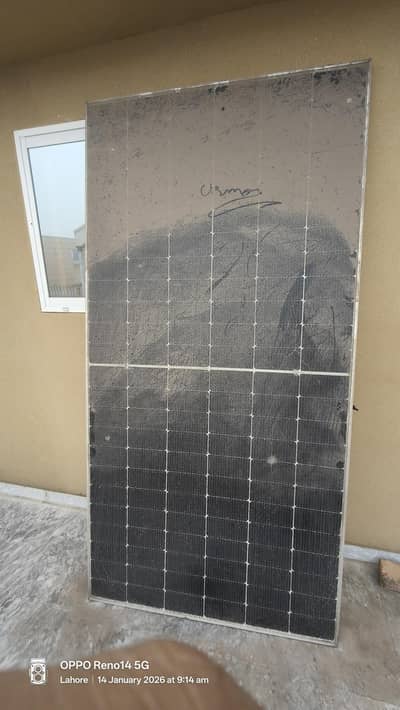 580W single glass plate