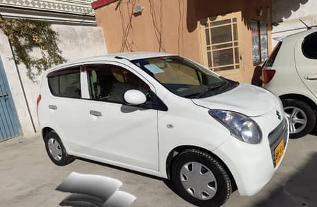 2013.14 register 2017  660 cc engine new engine