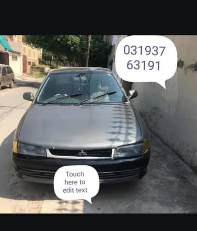 lancer home used car