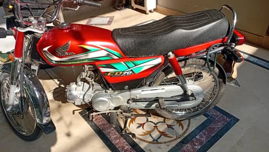 honda cd 70
