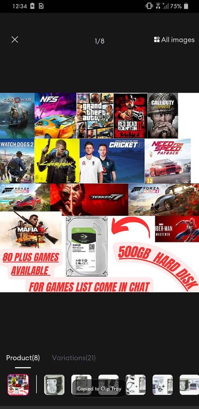 Seagate 500gb hard disk