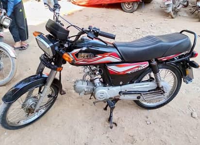 HI SPEED 70CC 2025 MODEL